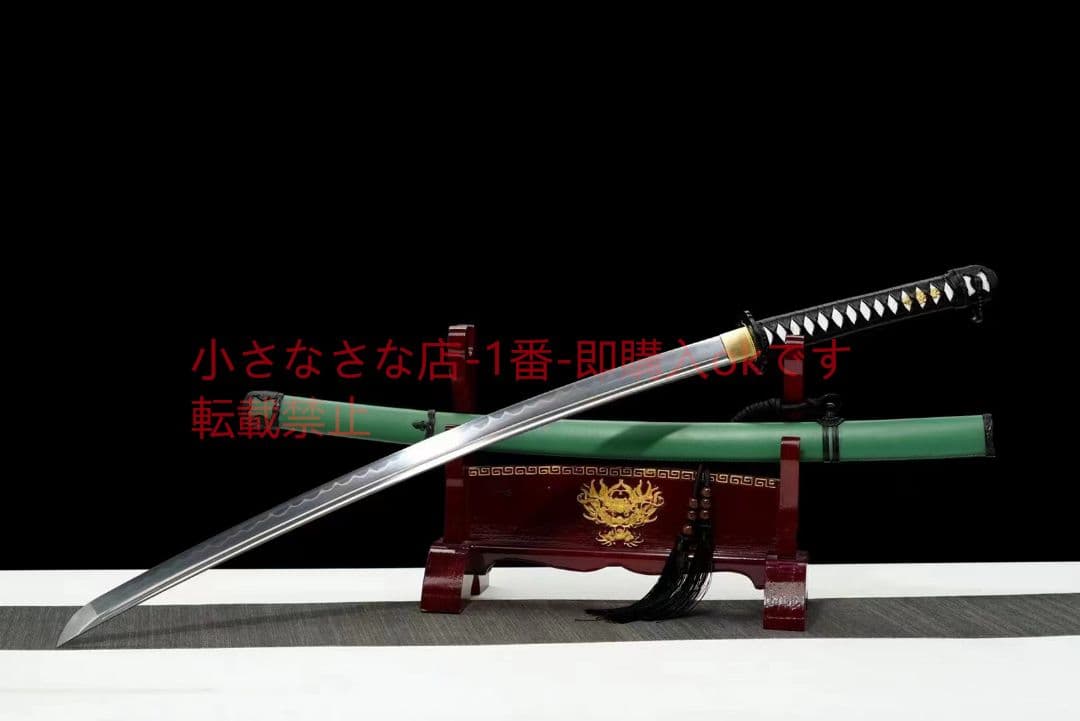 『98軍刀』   武具　刀装具　日本刀　模造刀　居合刀