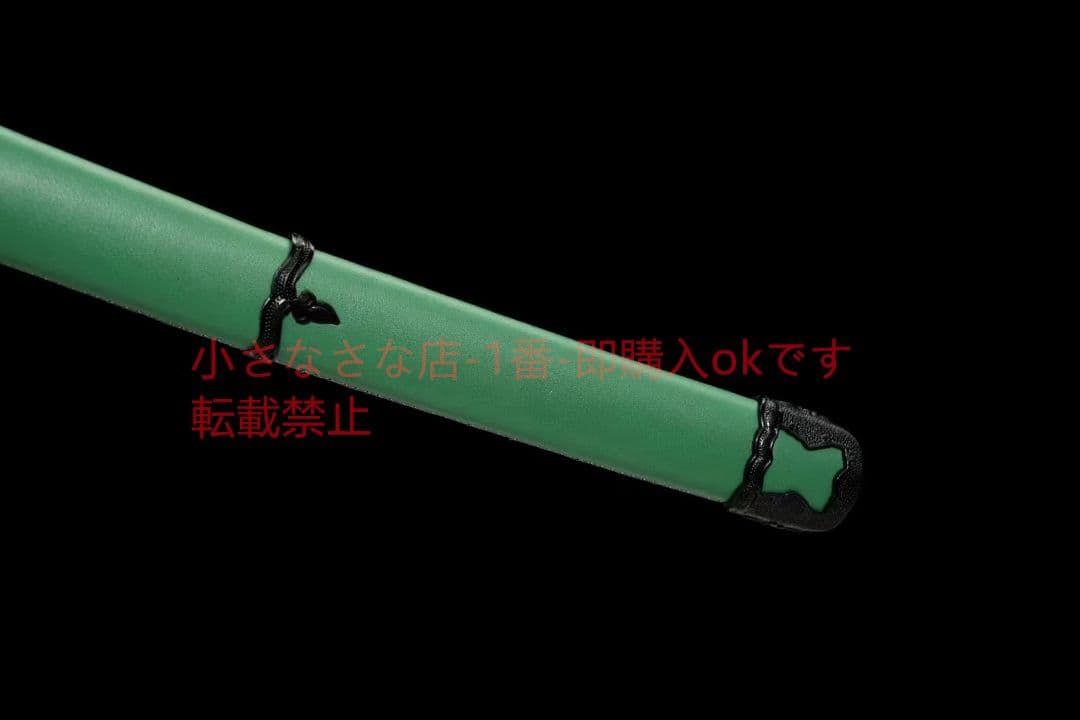 『98軍刀』   武具　刀装具　日本刀　模造刀　居合刀