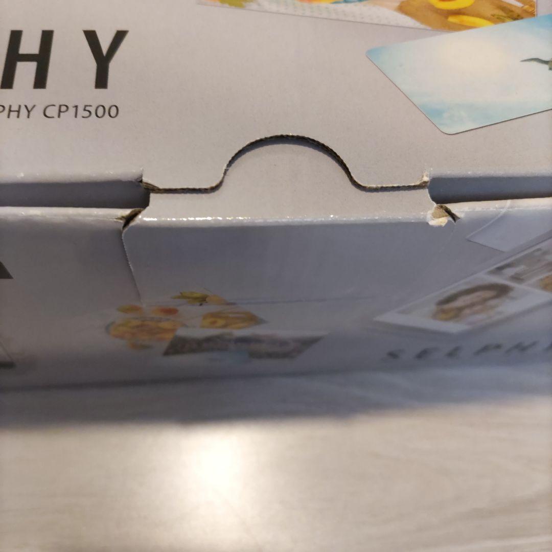 Canon SELPHY CP1500 ホワイト