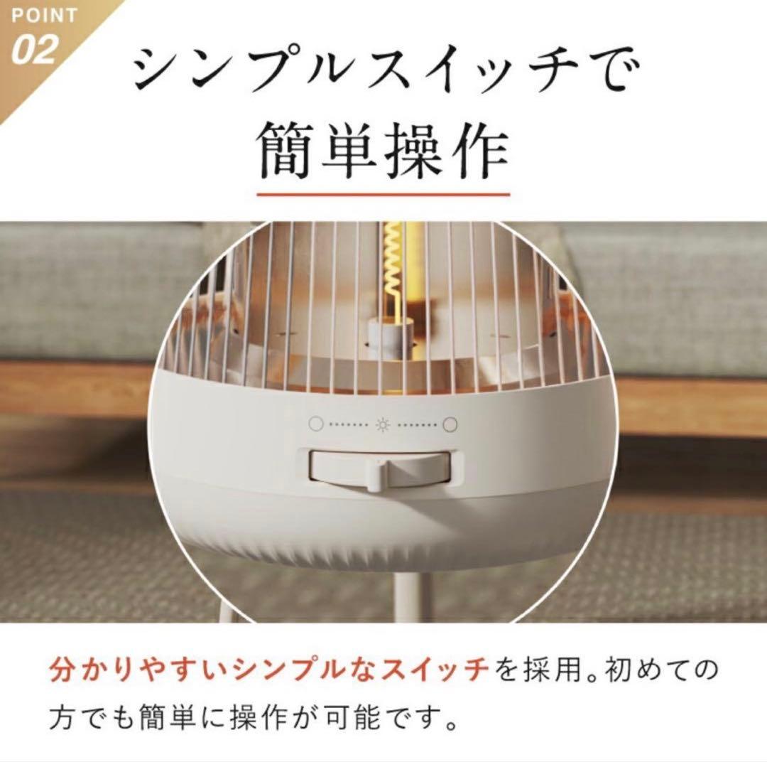 電気ヒーター NUKUREA 遠赤外線 暖房器具 電気ストーブ ファンヒーター