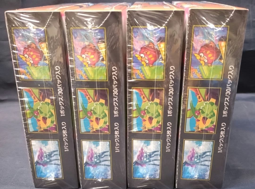 ポケモンカード インフェルノX 4ボックス シュリンク付き