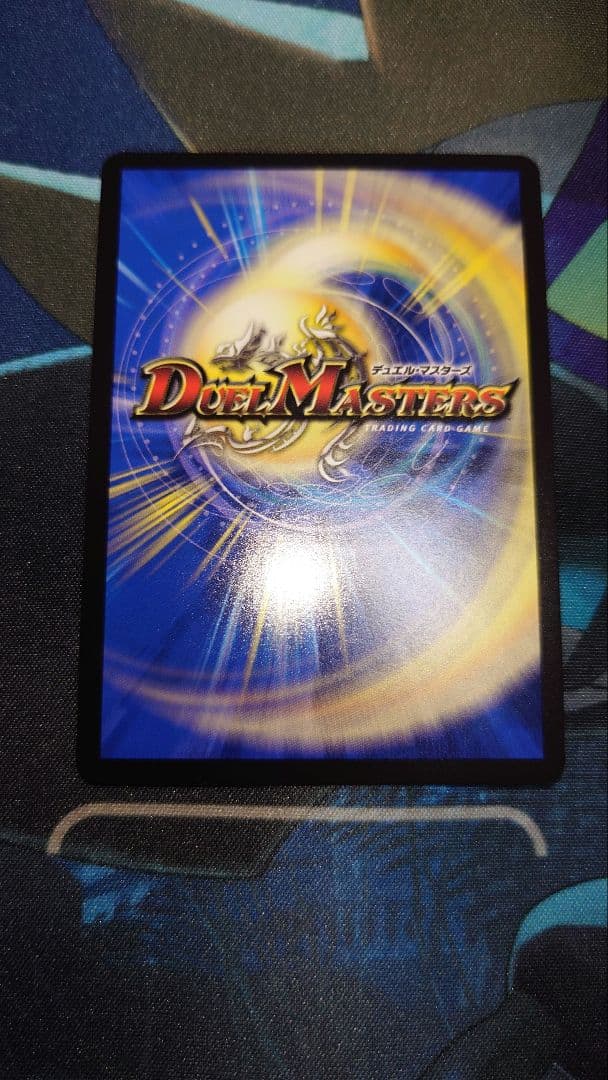 アーテルゴルギーニ Bシク 3枚セット