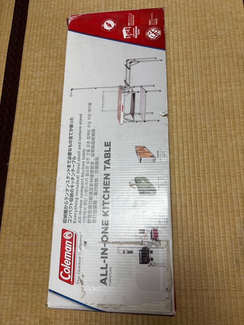 コールマン オールインワンキッチンテーブル 2000031294