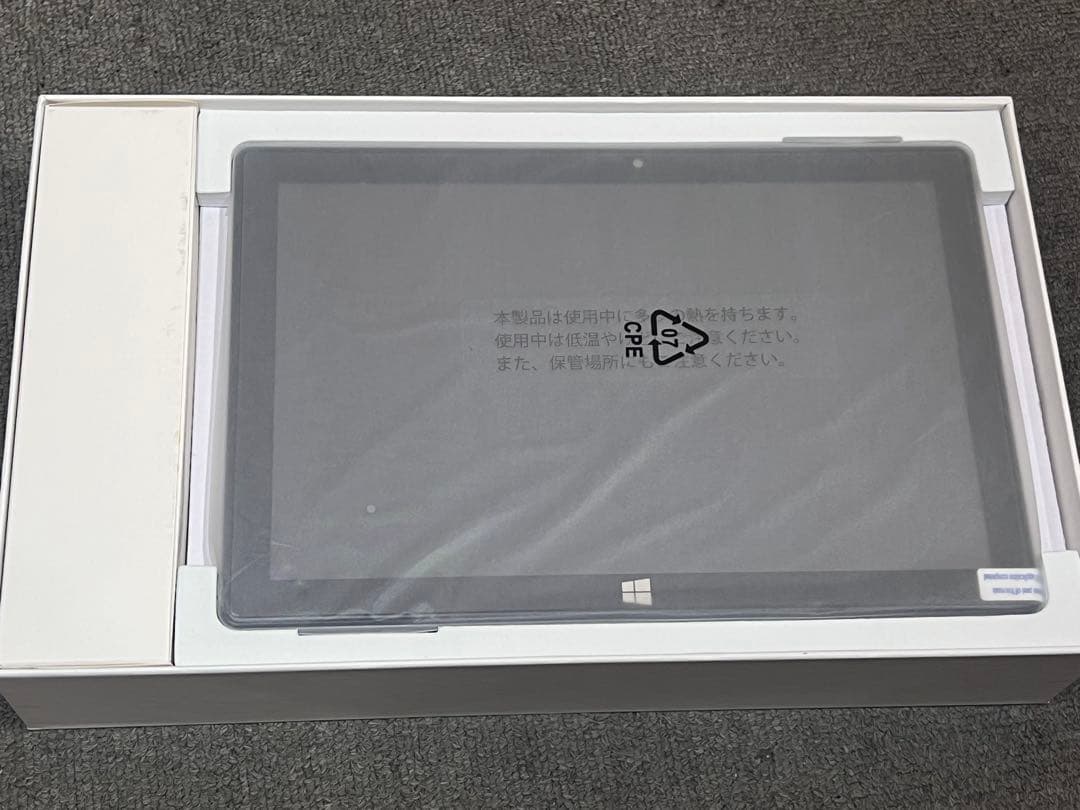 ジブン専用PC＆タブレットU1C DA-T118-SR/SILVER