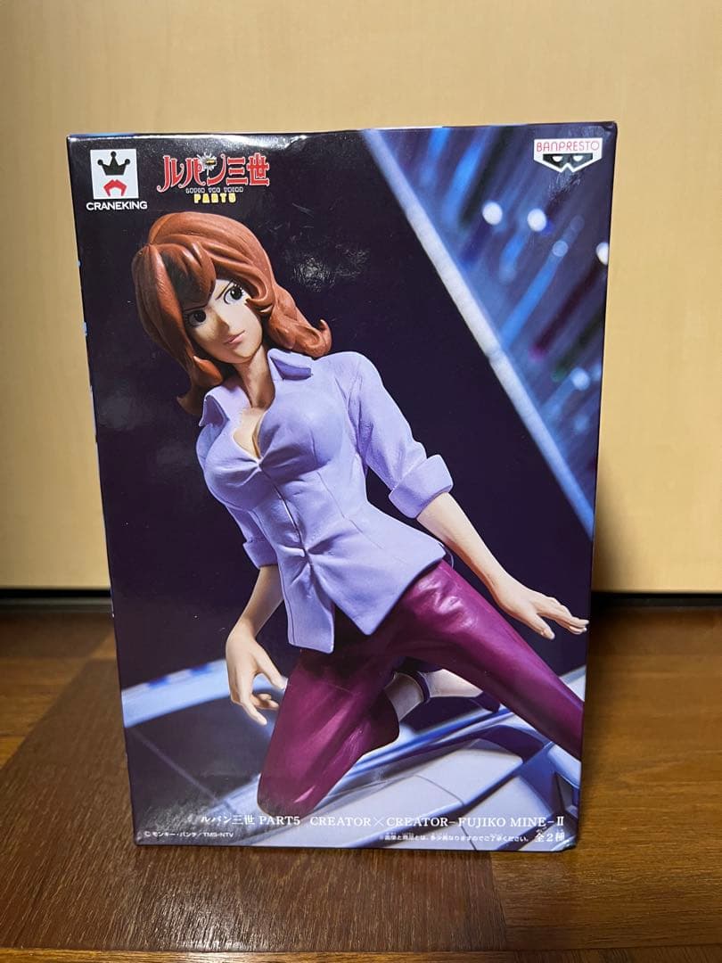 造形師×写真家　ルパン三世　フィギュア4種コンプリートセット