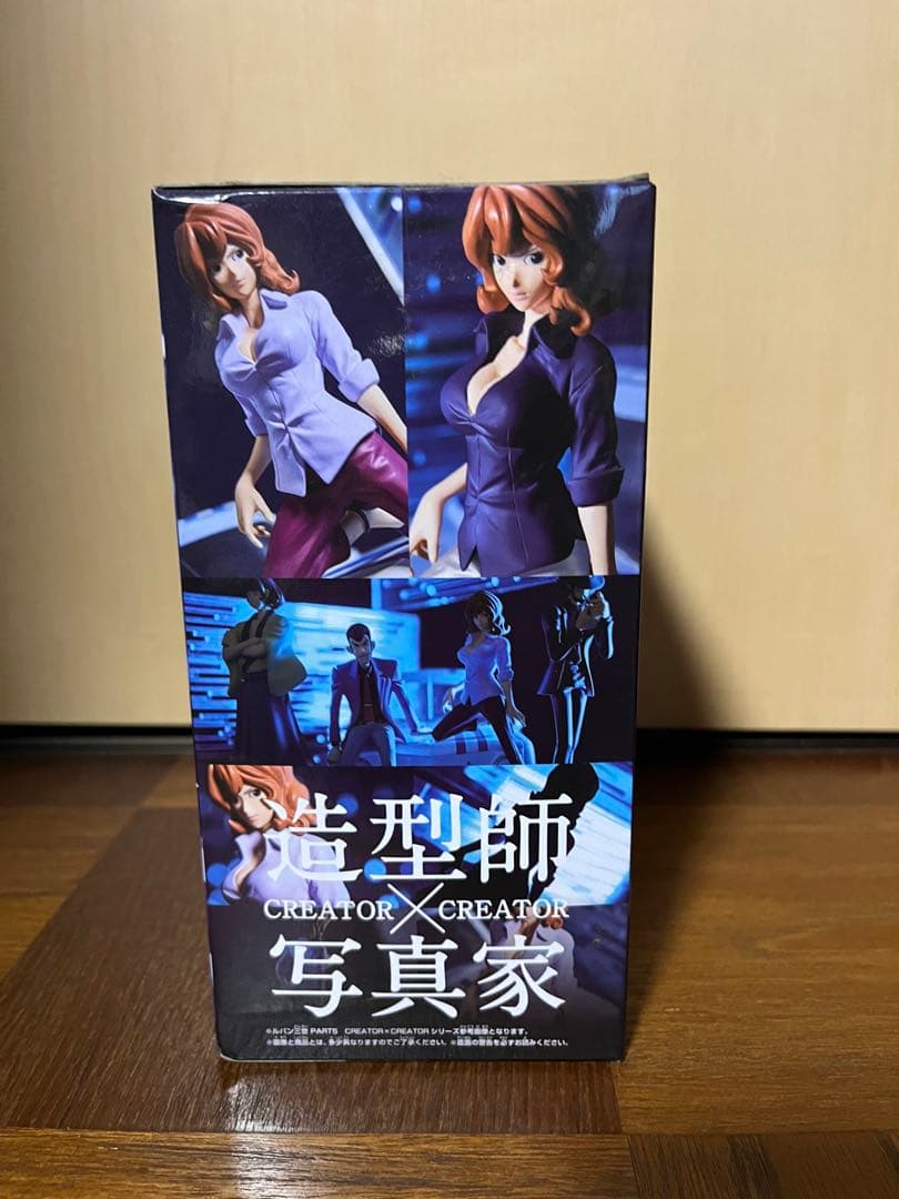 造形師×写真家　ルパン三世　フィギュア4種コンプリートセット