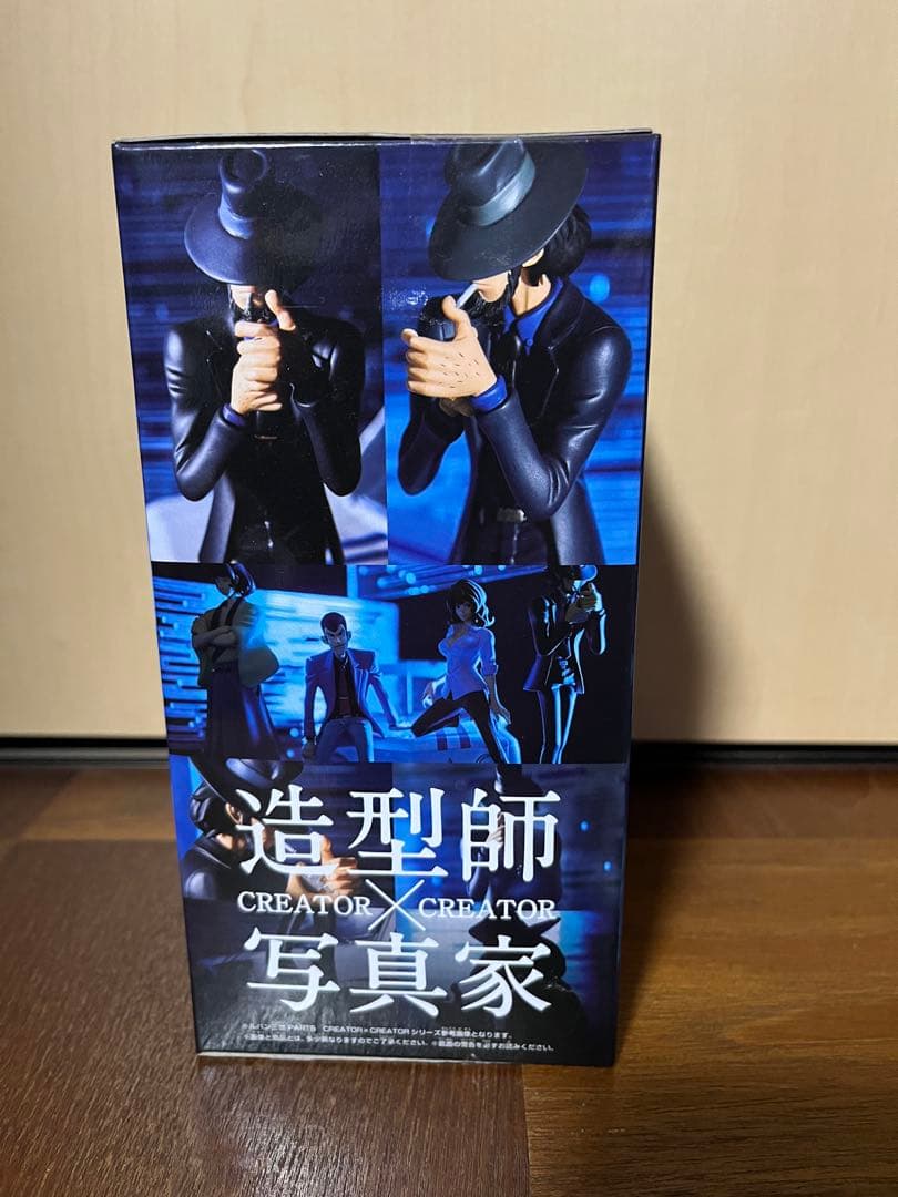 造形師×写真家　ルパン三世　フィギュア4種コンプリートセット