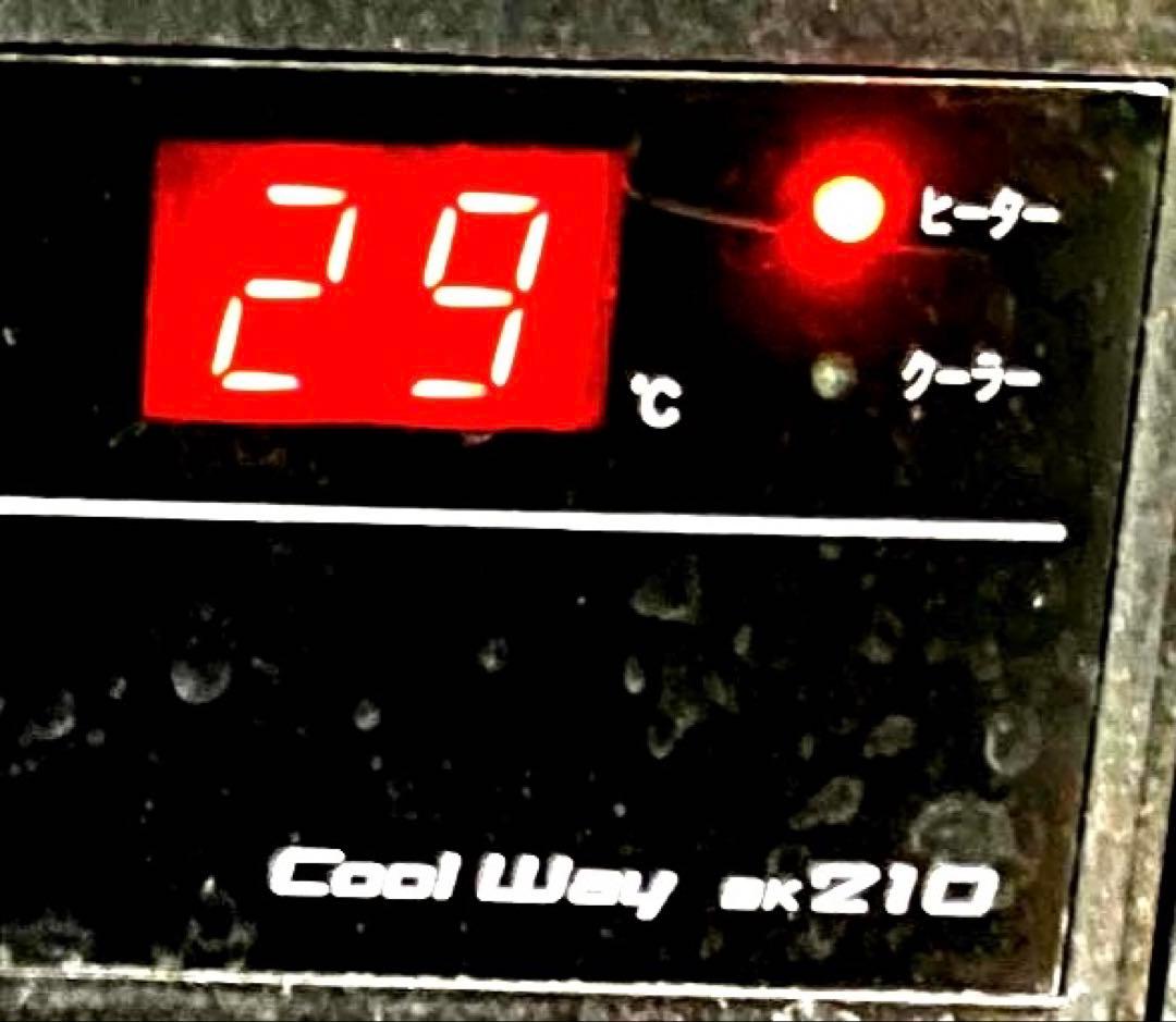 GEX Cool Way BK210 冷却器　クーラー