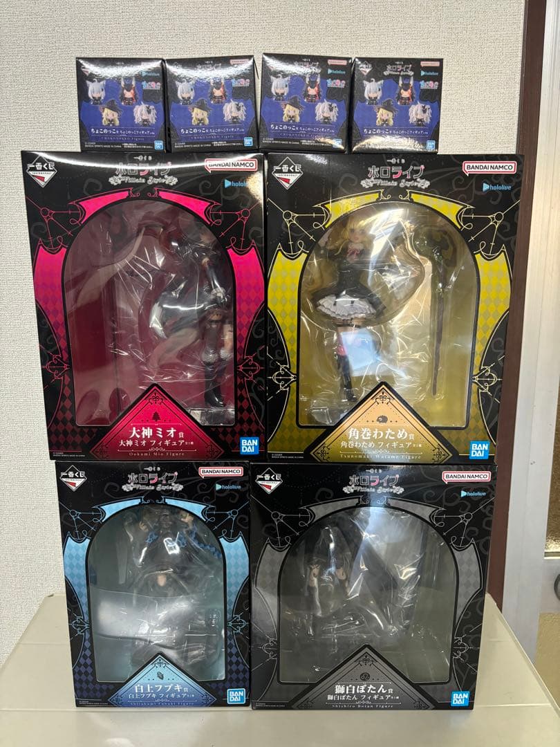一番くじ ホロライブ フィギュア　ちょこのっこ　大神ミオ　白上フブキ　コンプ