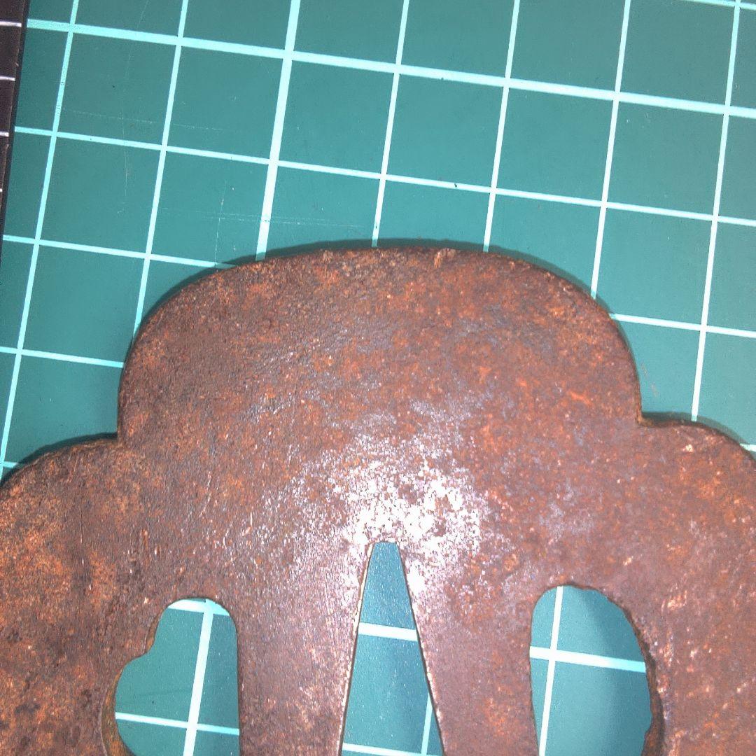 小物１ 花弁型 鉄製 鍔(つば) 錆色