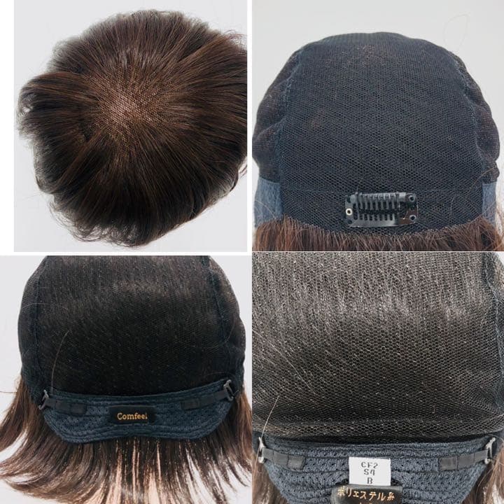 3種セット スヴェンソン 医療用ウィッグ ショート レディース ウィッグ