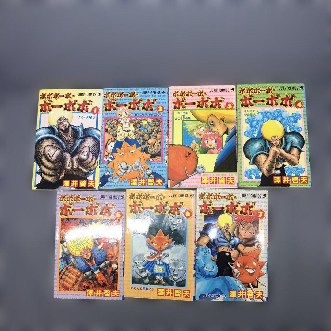ボボボーボ・ボーボボ　1〜21巻　真説1〜7巻ボーボ本短編集30冊澤井啓夫