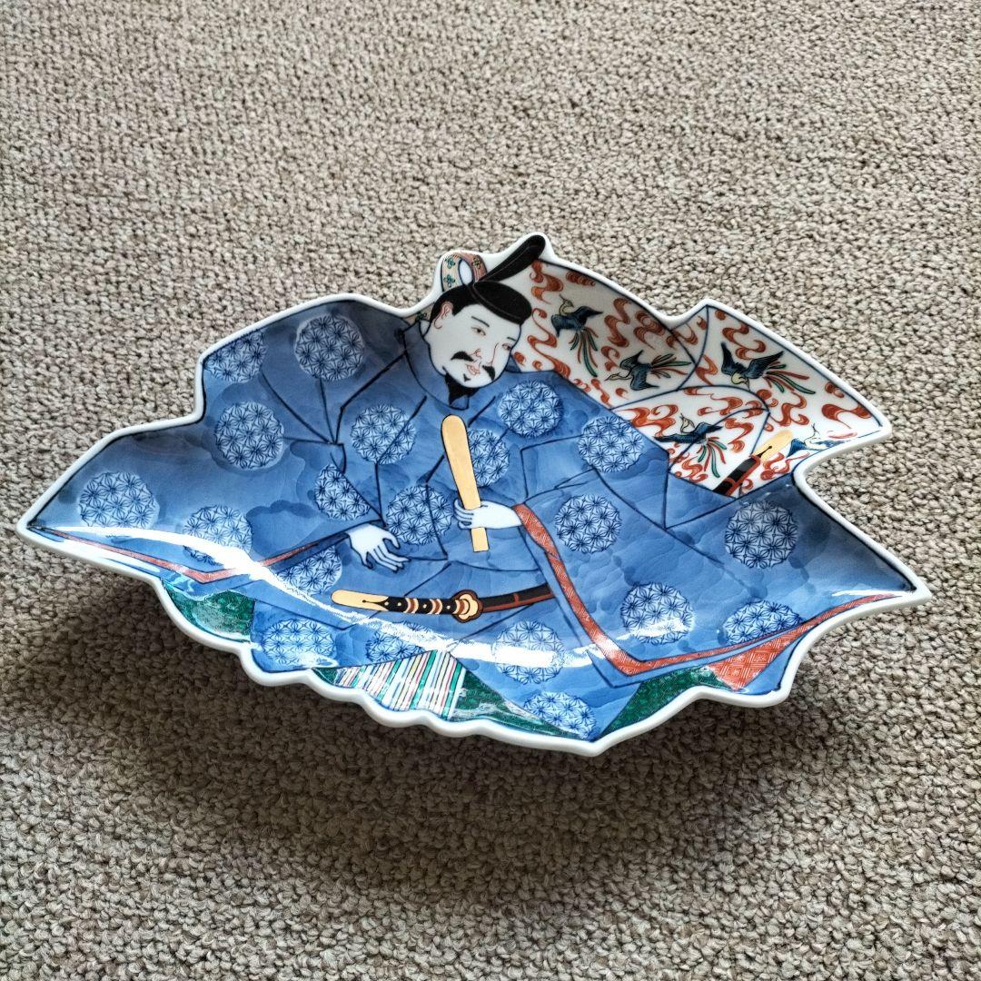 葉型和風陶器皿、殿皿