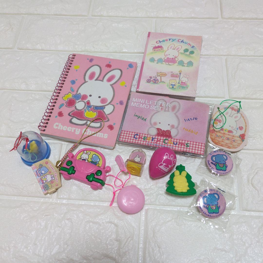 チアリーチャム プレミアムマスコット SANRIO ファンシー 平成レトロ
