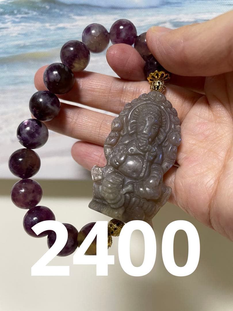 アラシャン瑪瑙 麒麟 アルーシャサンストーン ブレスレット