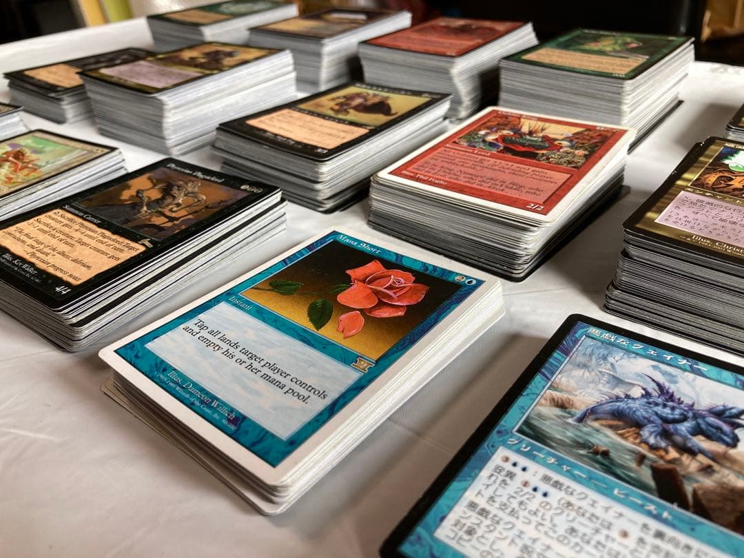 MTG 旧枠レアのみ　1,000枚以上まとめ売り　マジックザギャザリング