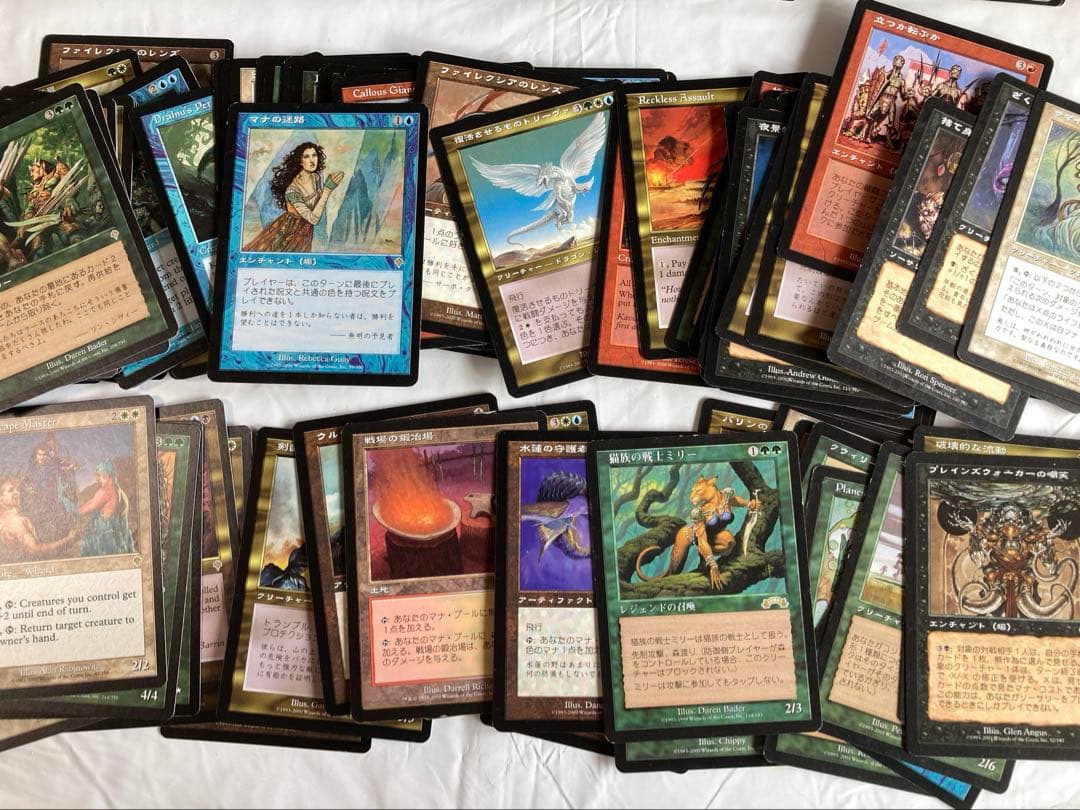 MTG 旧枠レアのみ　1,000枚以上まとめ売り　マジックザギャザリング