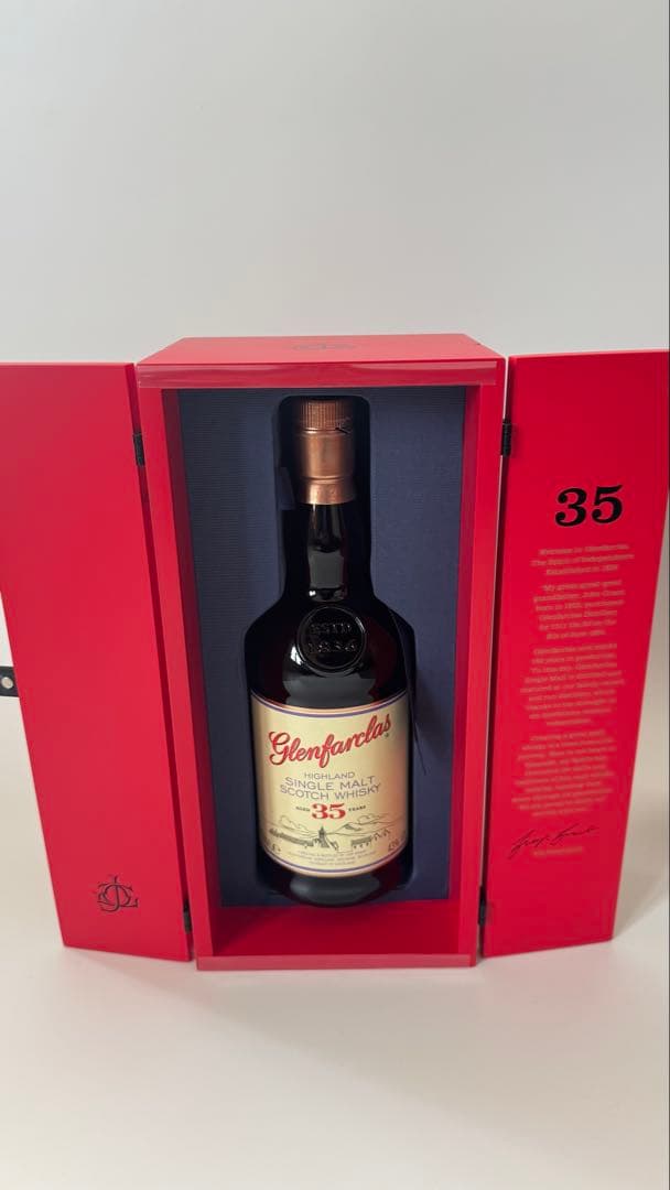 グレンファークラス 35年 700ml 43度 Glenfarclas