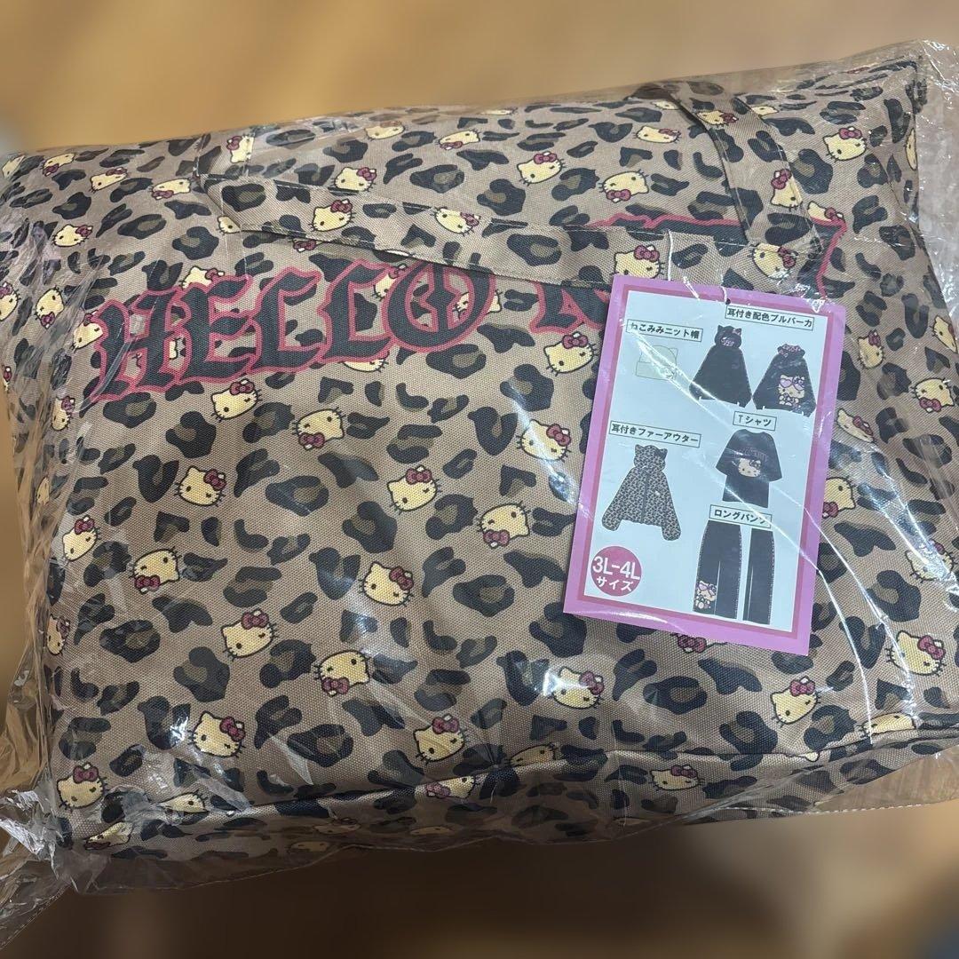 アベイル　しまむら　ハローキティ　ヒョウ柄　日焼けキティ福袋3L-4L 6点
