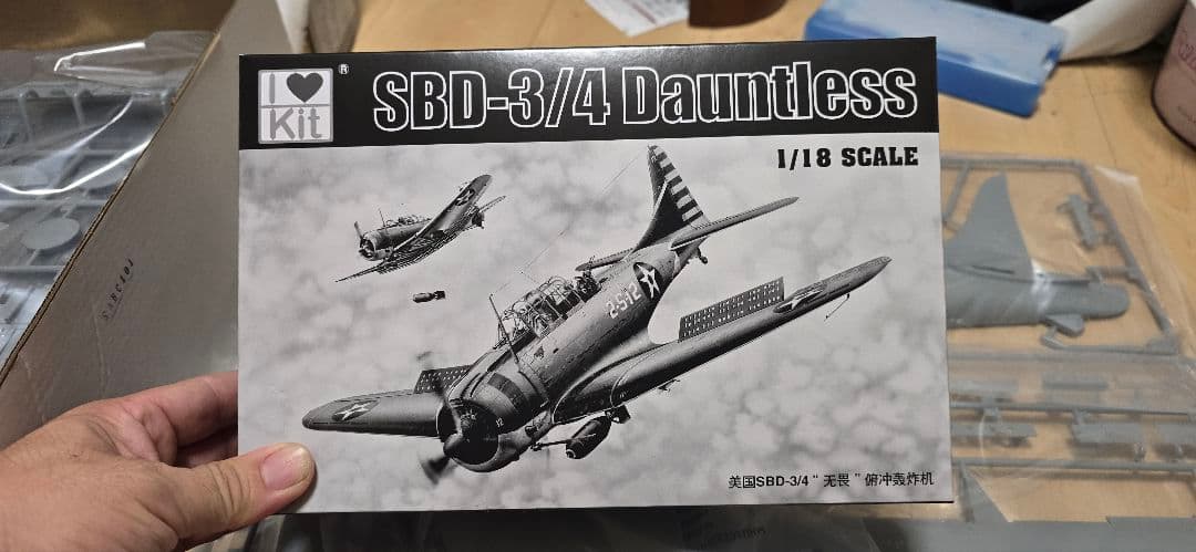 超巨大　1/18　SBDドーントレス