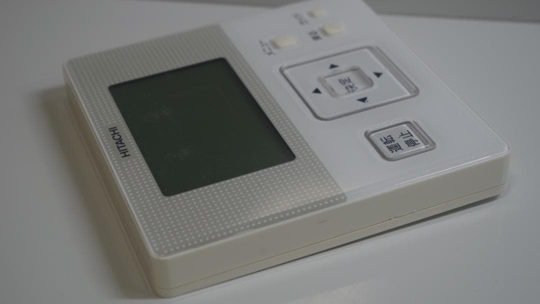 A3771 HITACHI★エアコンリモコン★ PC-ARF1