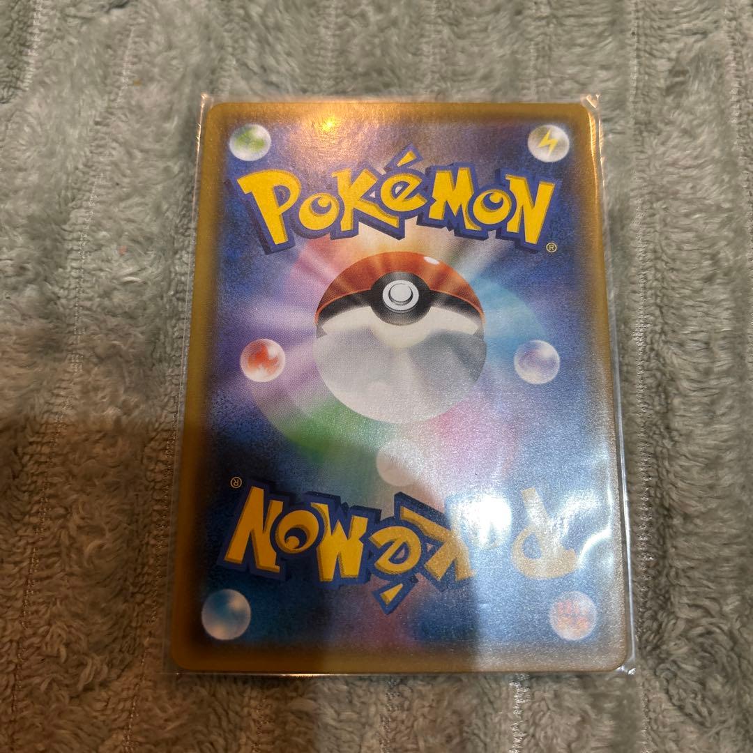 レシラム＆リザードンGX SR