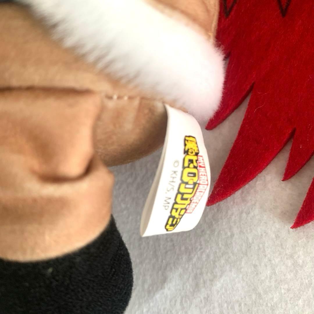 「僕のヒーローアカデミア」ホークス　 むにゅぐるみ（ぬいぐるみ）