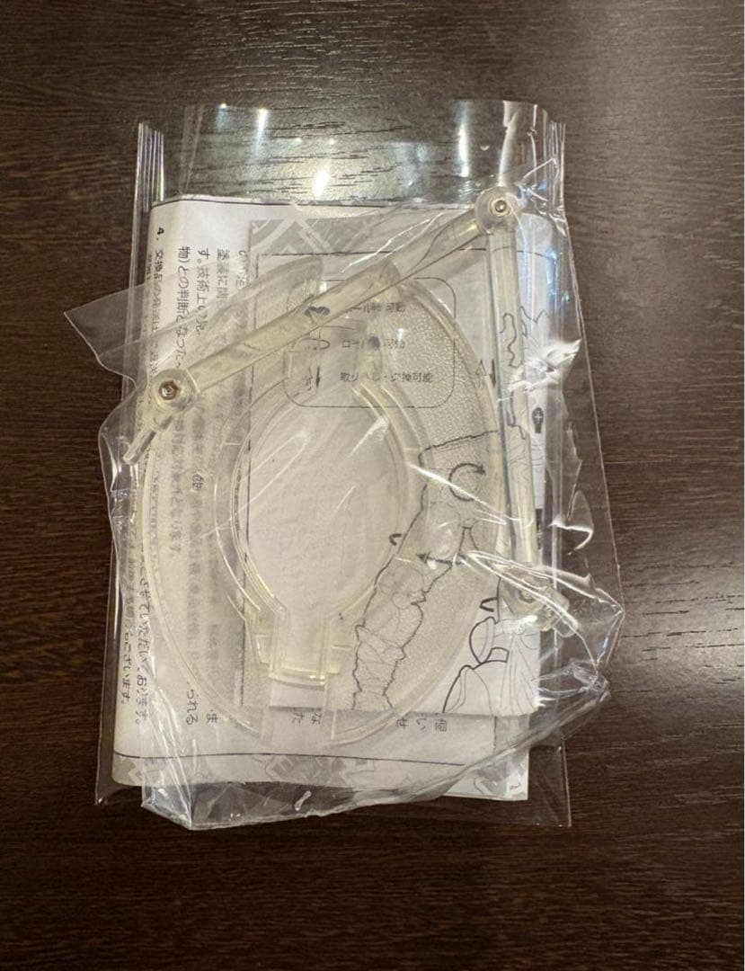 超像可動スタープラチナ　ジョジョの奇妙な冒険　第3部