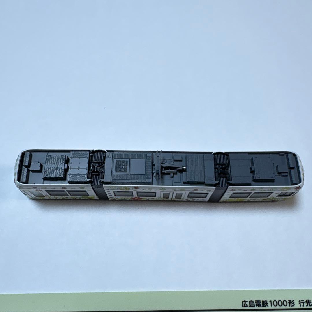 【美品】KATO14-804-6 広島電鉄1002
