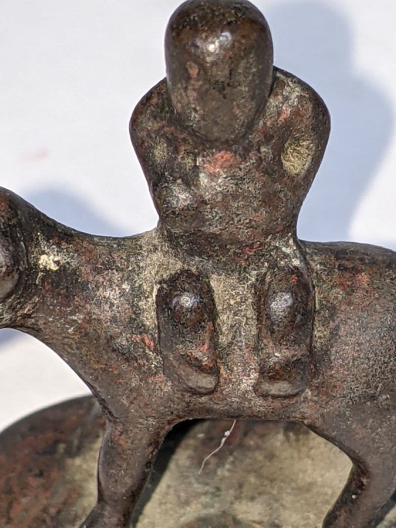 中国印鑑　珍品