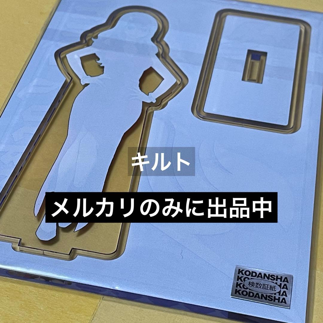 ジュビア アクスタ フェアリーテイル Memorial Guild Party