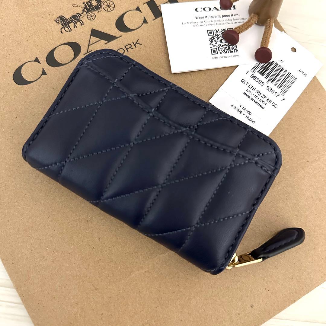 1点のみ！高級感キルティング 新品 COACH コーチ ケース 小銭入れ