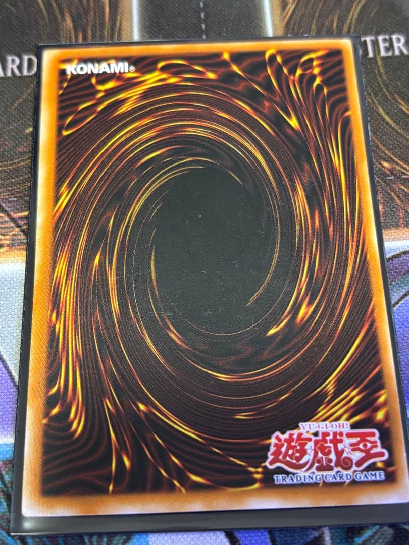 遊戯王 首領ザルーグ 旧アジア ウルトラ 1st