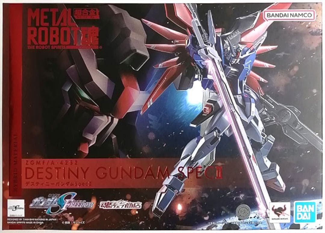 メタルロボット魂　ストライクフリーダム　デスティニー　ジャスティス