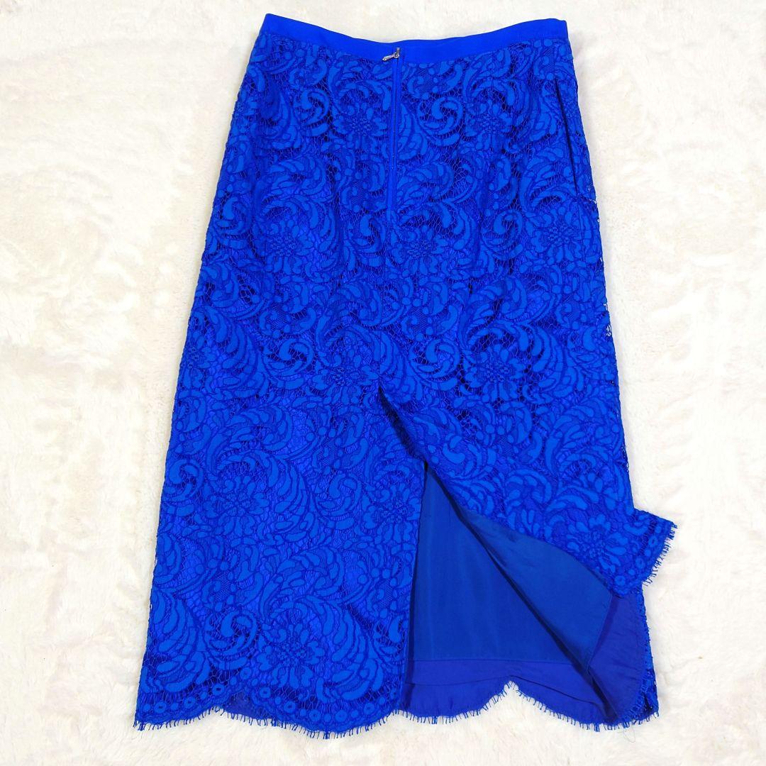 ドゥロワー DRAWER レース スカート ブルー 裏地 シルク 定価9.6万