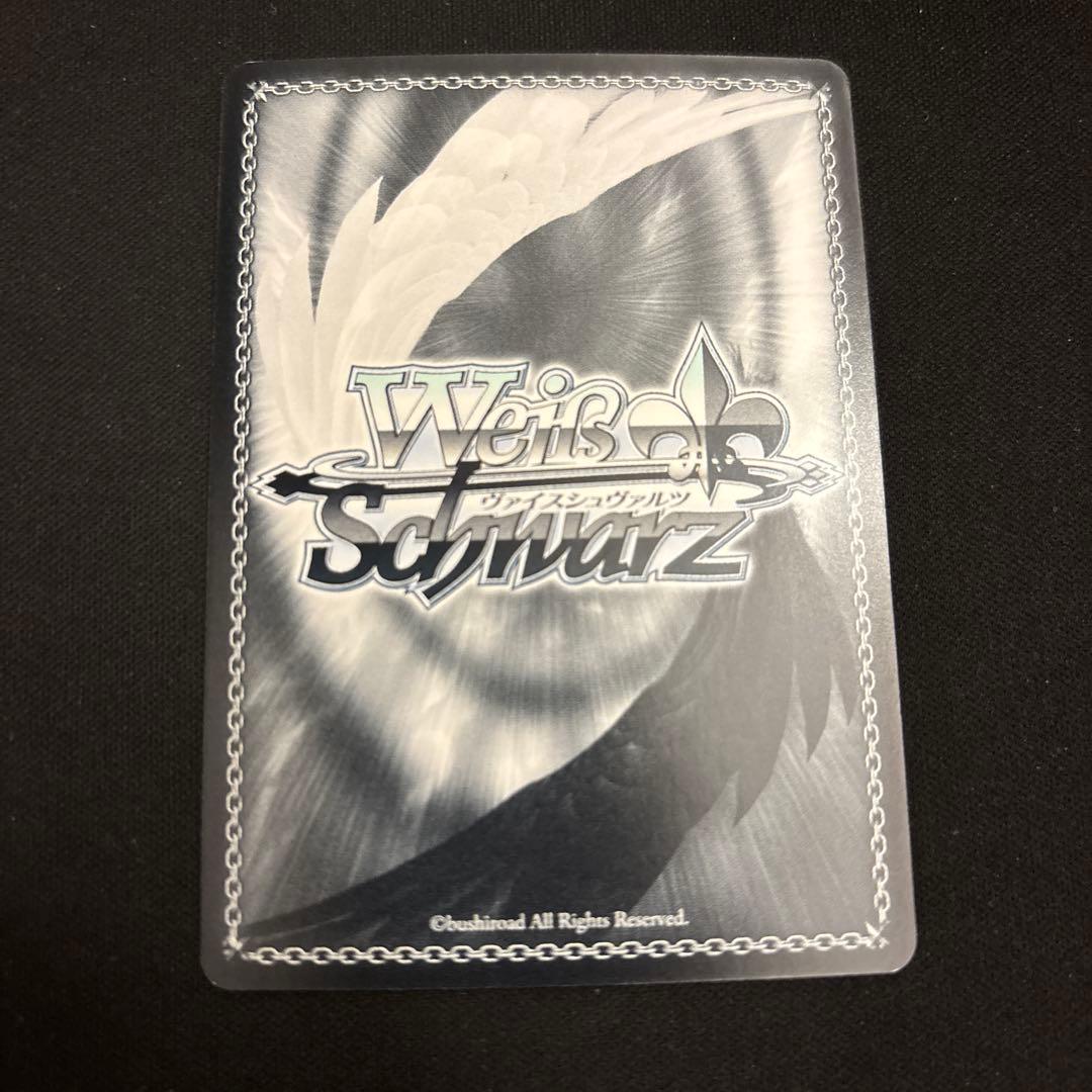 ヴァイスシュヴァルツ　シンフォギア　アマルガム　クリス　サイン　ssp+