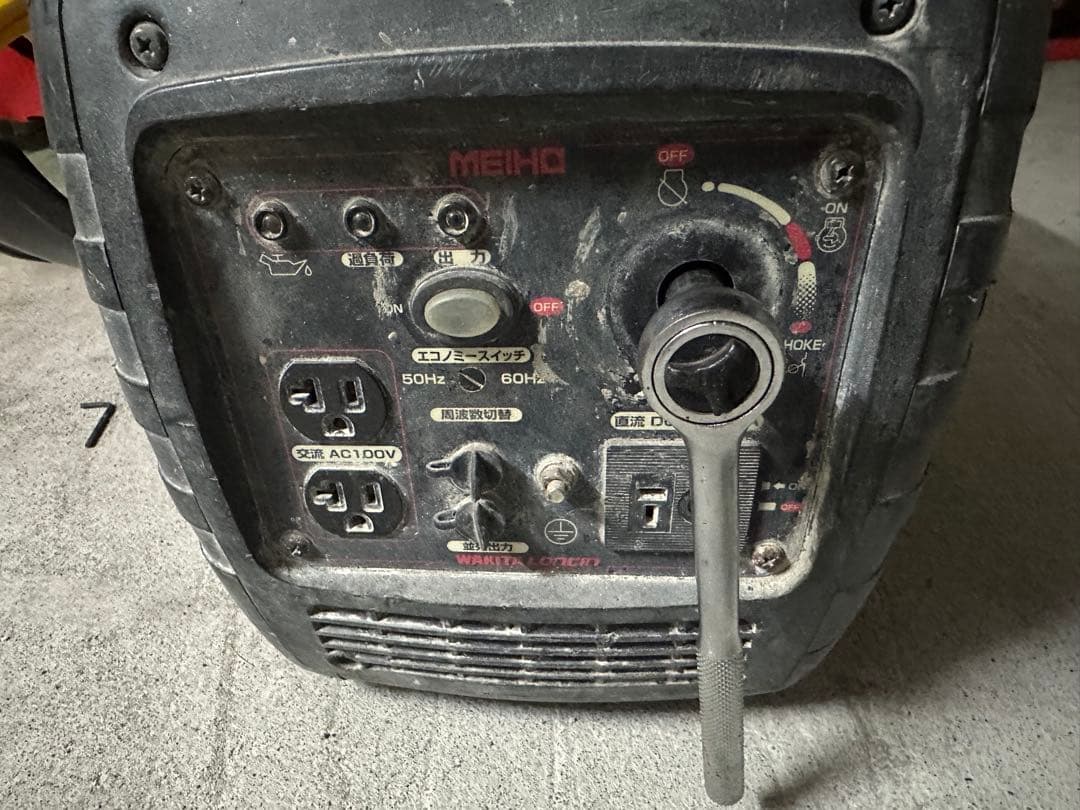 ワキタ HPG 1600 インバーター発電機