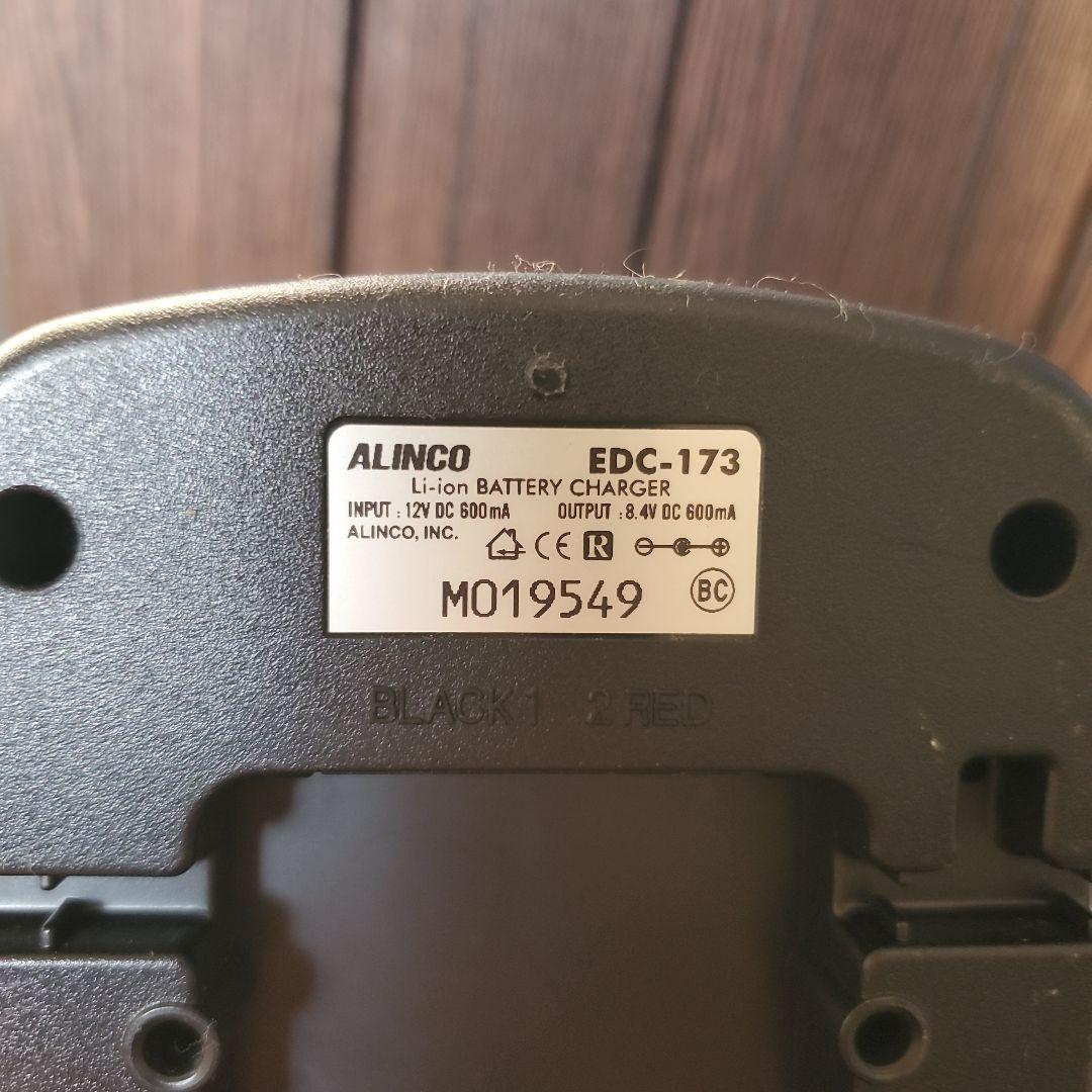 ALINCO DJ-G7 受信機