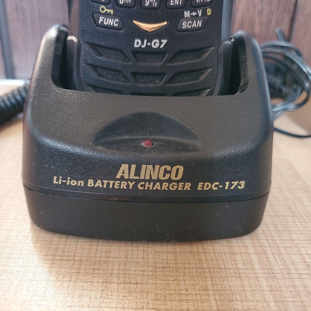 ALINCO DJ-G7 受信機