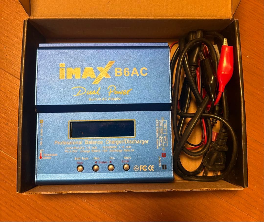 けんた様 Tamiya Lunch Box