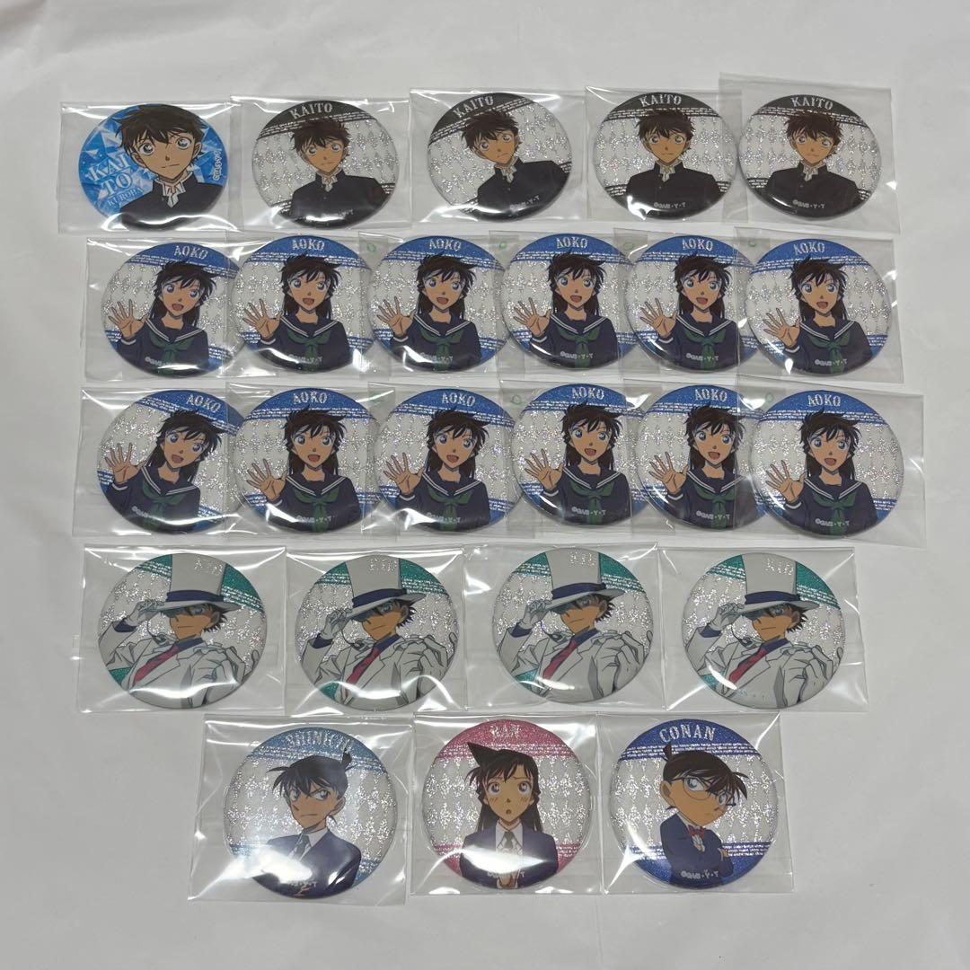 名探偵コナン　まとめ売り