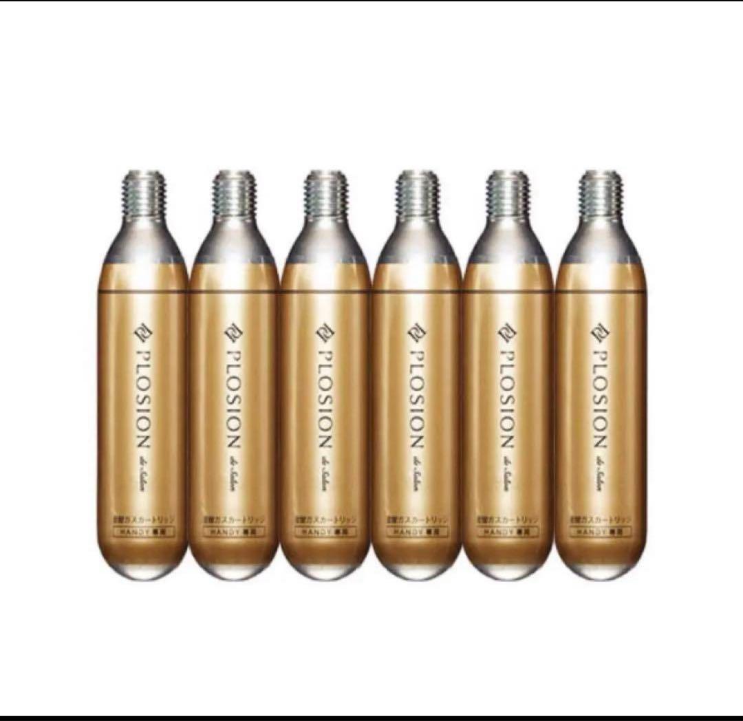 プロージョン フェイスエッセンシャルローション ＆ 炭酸ガス set