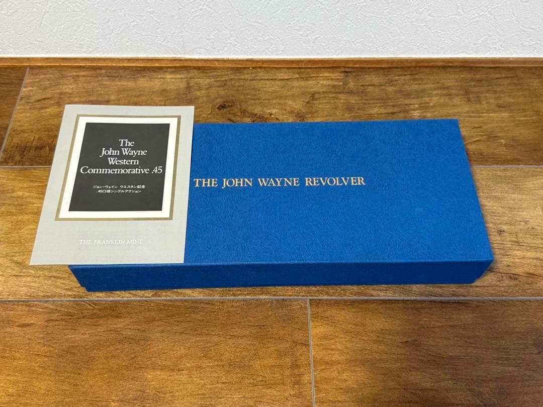 フランクリンミント　ジョン・ウェイン ウエスタン記念 金属製モデルガン