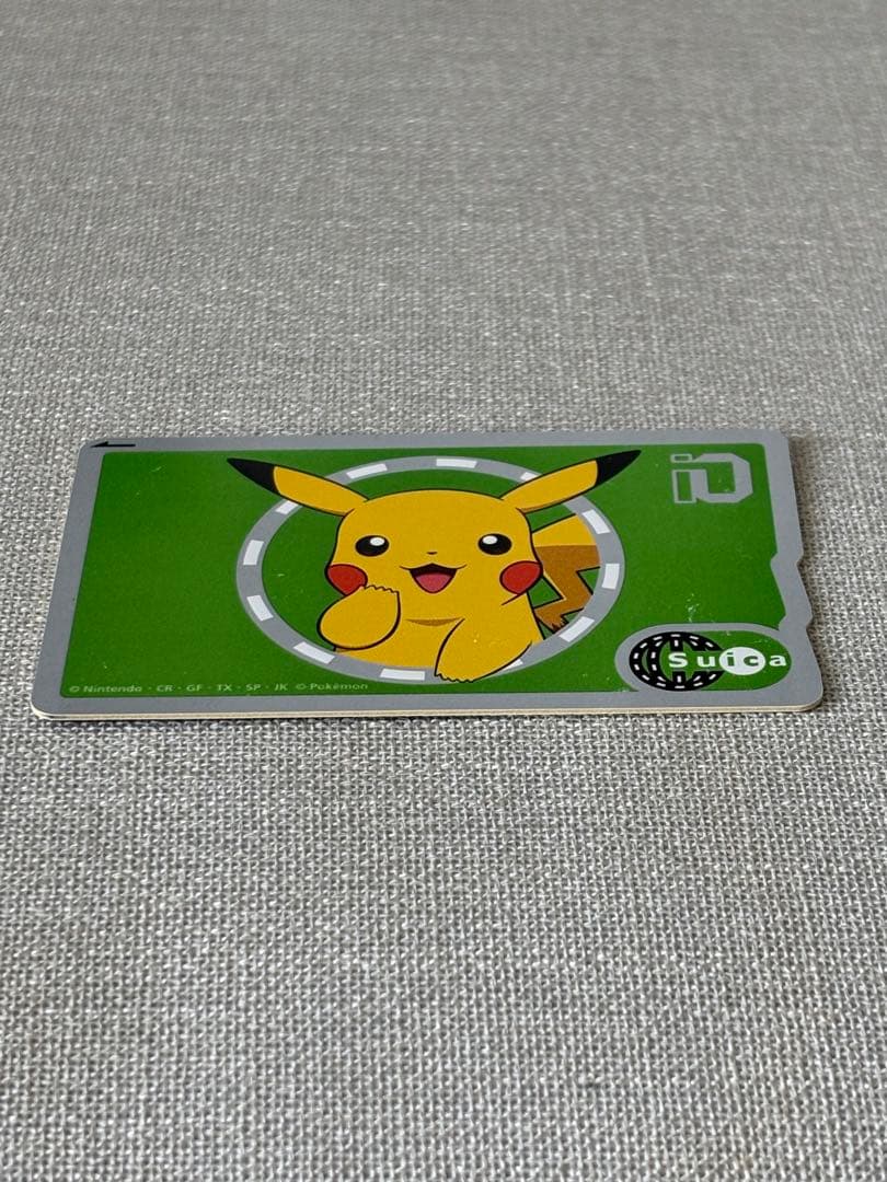 【使用可能！】ポケモン ピカチュウ 記念Suica