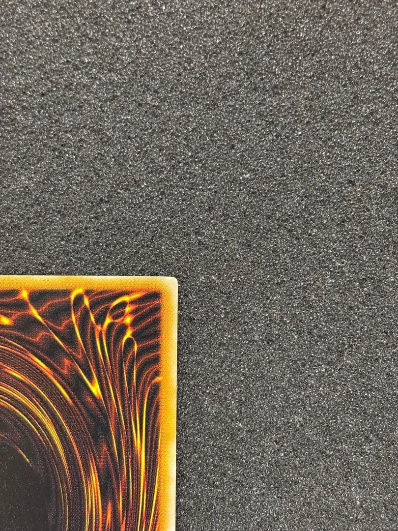 バ*ラ様 【極美品】　遊戯王　ダーク・ネクロフィア レリーフ