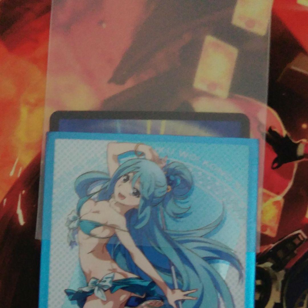 5cコントロール