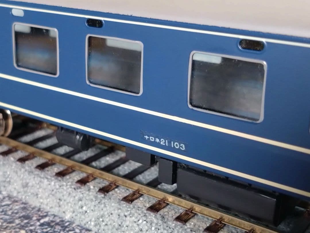 ＨＯゲージ　ブルートレイン客車　７両セット