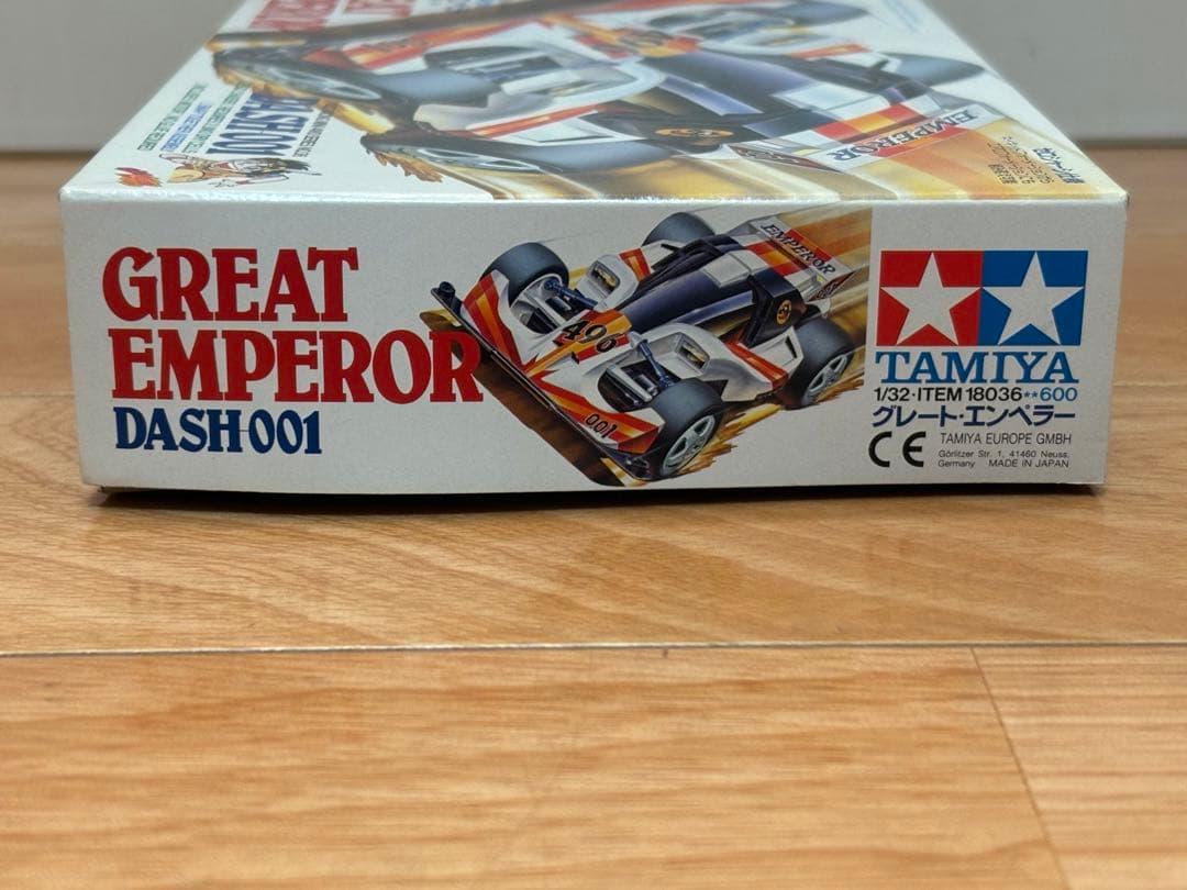 当時物 タミヤ ミニ四駆 ダッシュ001号 大帝 グレート・エンペラー 未組立