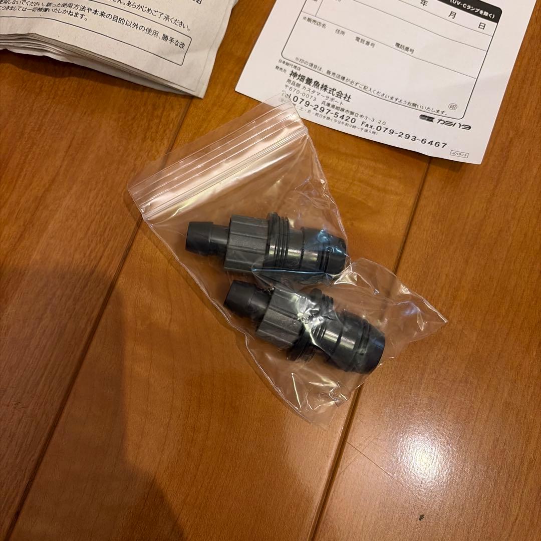 EHEIM relief UV 800 UVライト