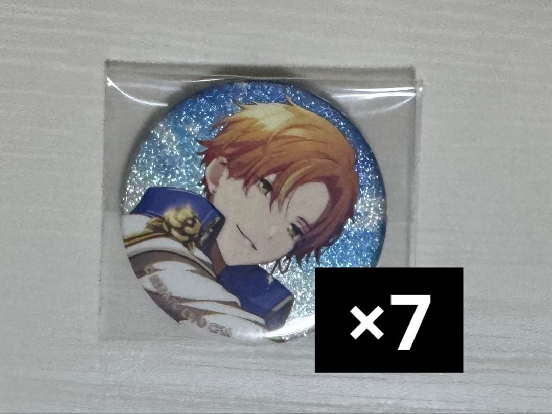 東雲彰人 缶バッジ グリ缶 ホワイトデー